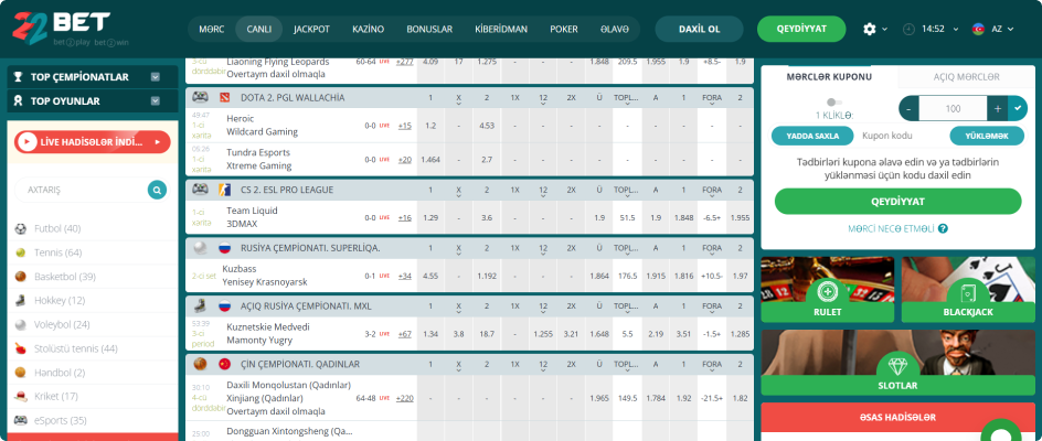 22Bet vebsayt